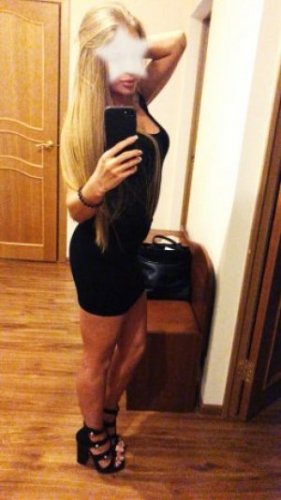 Индивидуалка Amishka