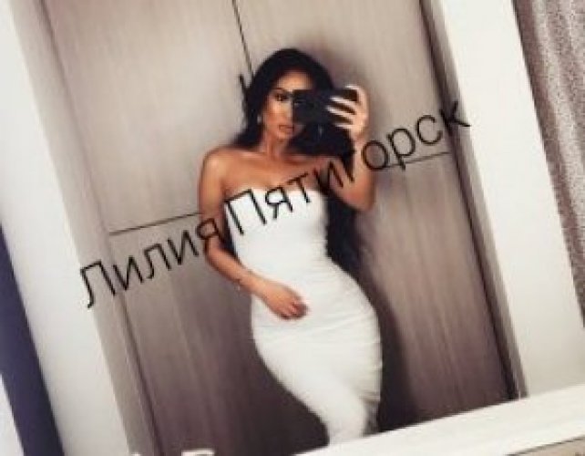 Индивидуалка Лилия читайте анкету 