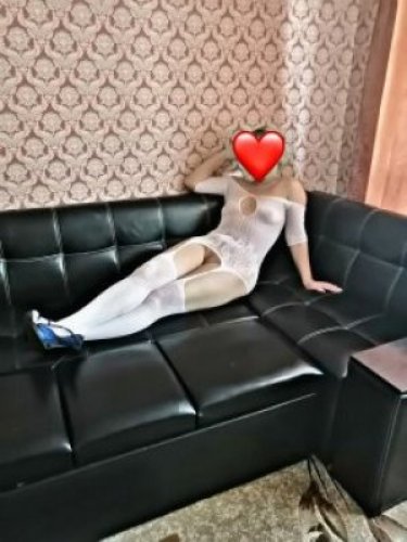 Ксения есть экспресик