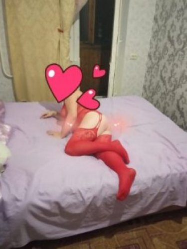 Ника есть экспресс