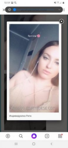 Индивидуалка Каралина есть подружка