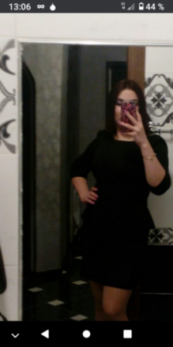 Индивидуалка Aмина