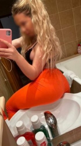 Катя БЕЗ предоплаты