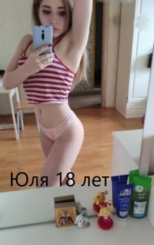 Индивидуалка Интим-салон "LOFT"