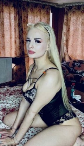 Индивидуалка Katrina БЕЗ ПРЕДОПЛА