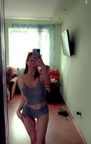 Индивидуалка Лиса