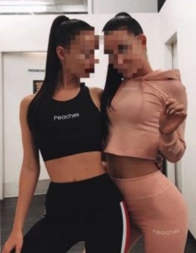 Индивидуалка Подружки