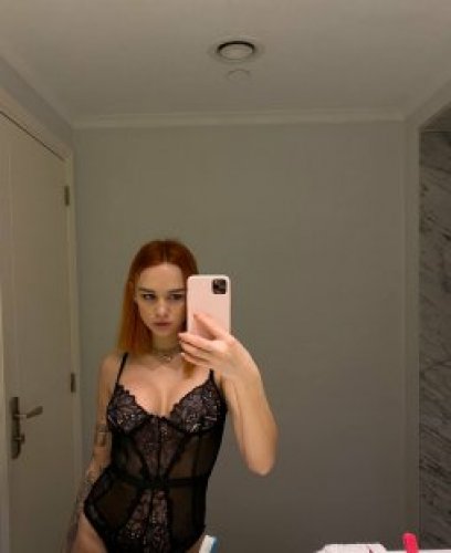 Индивидуалка Арина