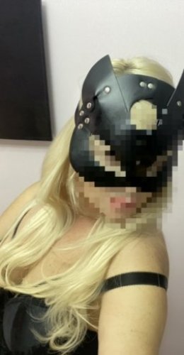 Индивидуалка Светлана 