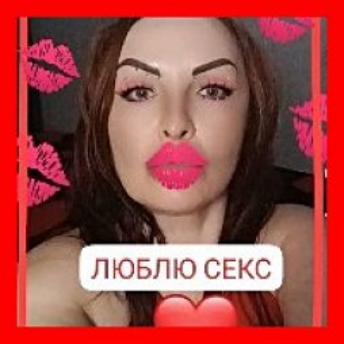 ИРЭН АНАЛ МБР