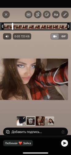 Индивидуалка Лалита 